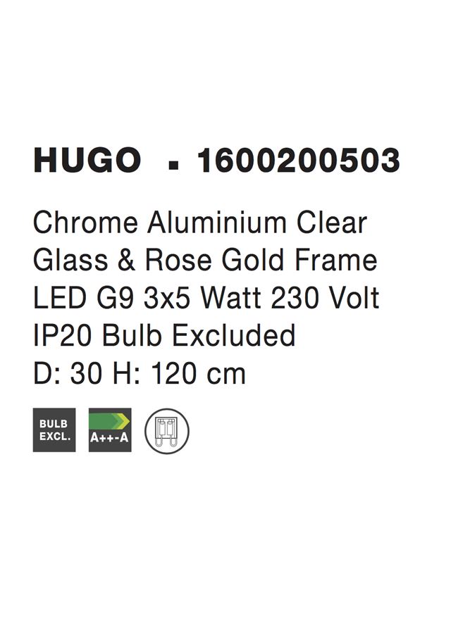 Полилей Hugo – розов/прозрачен