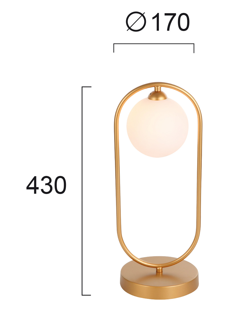 Настолна лампа Gold Fancy
