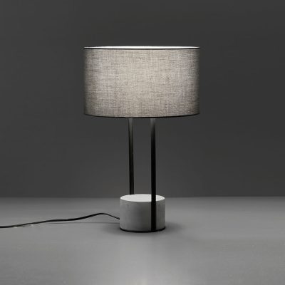 Настолна лампа Allegro