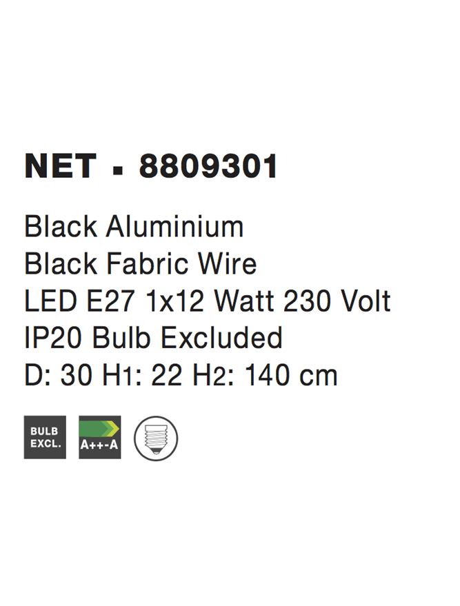 Пендел  Net – черен/