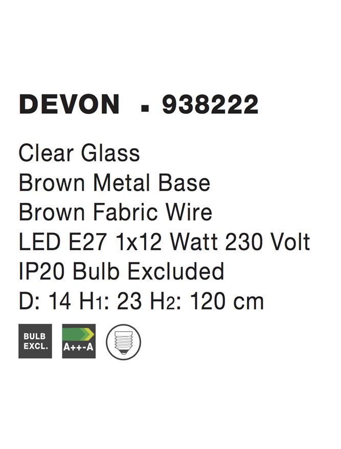 Пендел  Devon – кафяв/прозрачен