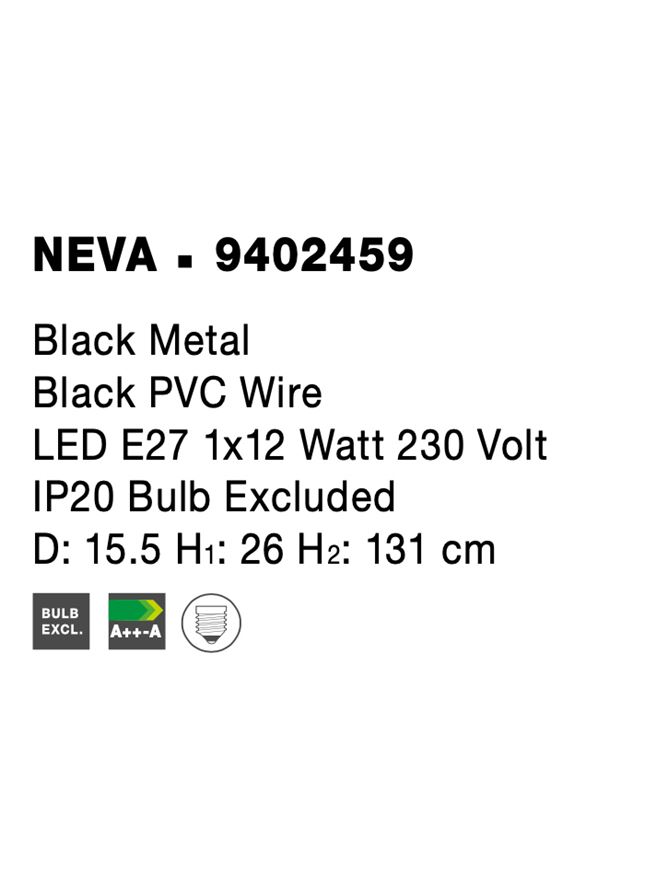 Пендел NEVA – черен/