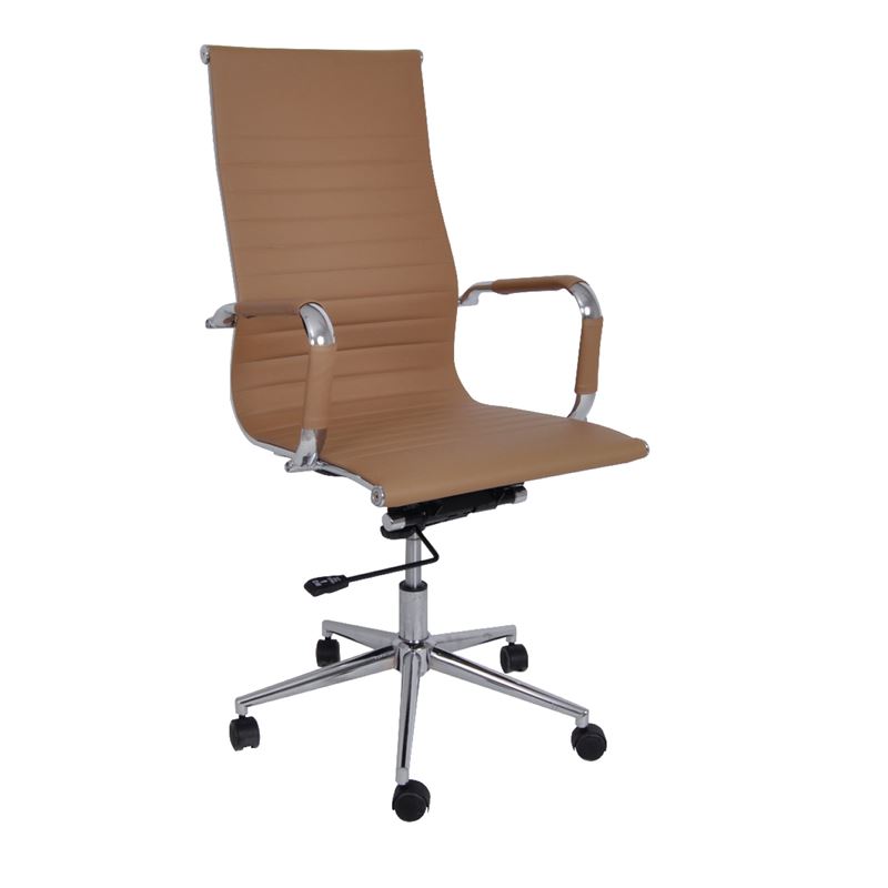 Manager Armchair Beige Pu