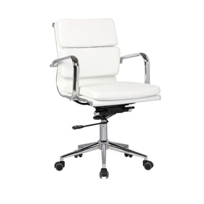 Low Back Armchair White Pu
