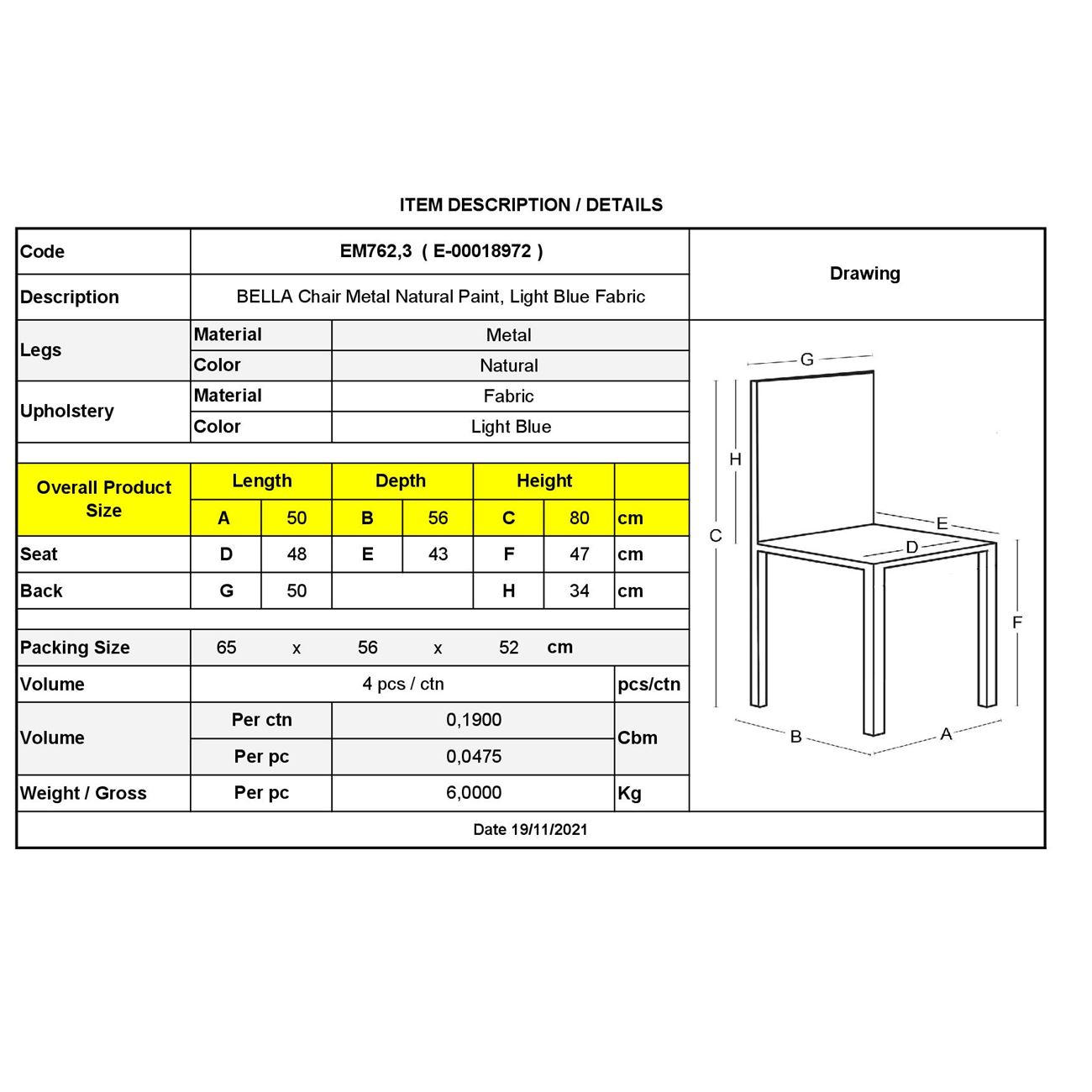 Стол син цвят