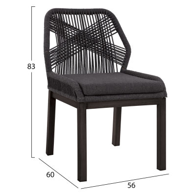 Стол с въжета цвят черен-тъмно сив