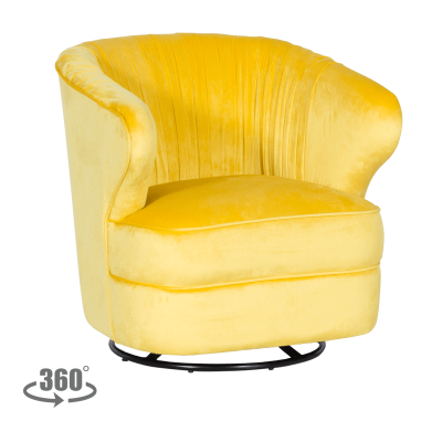 Кресло  - жълто