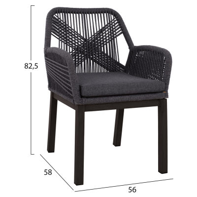 Кресло с въжета цвят черен-тъмно сив