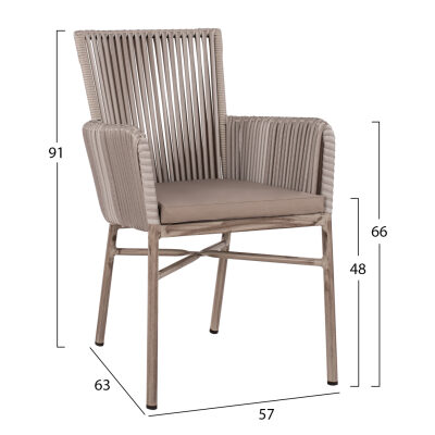 Алуминиево кресло с въжета светло сив цвят