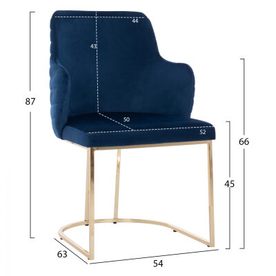 Кресло син цвят