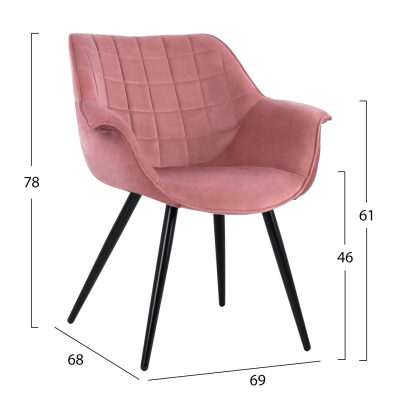 Кресло цвят черен-розов