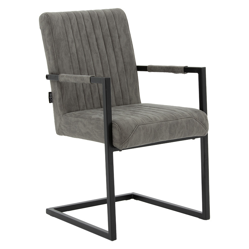 Кресло Маклен  цвят сив-черен