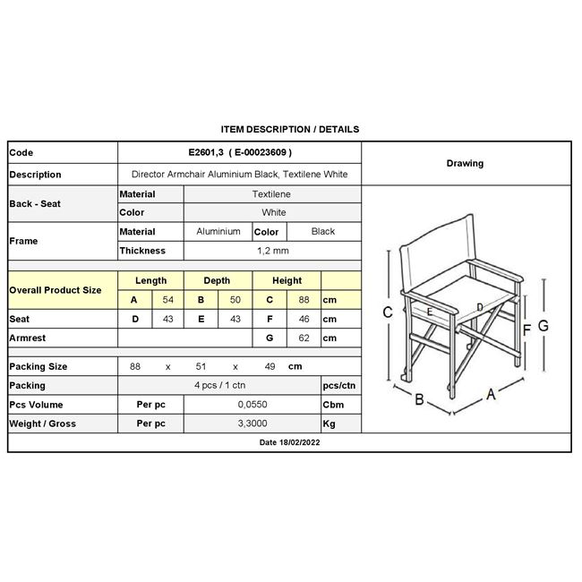 Алуминиев стол цвят антрацит-бял