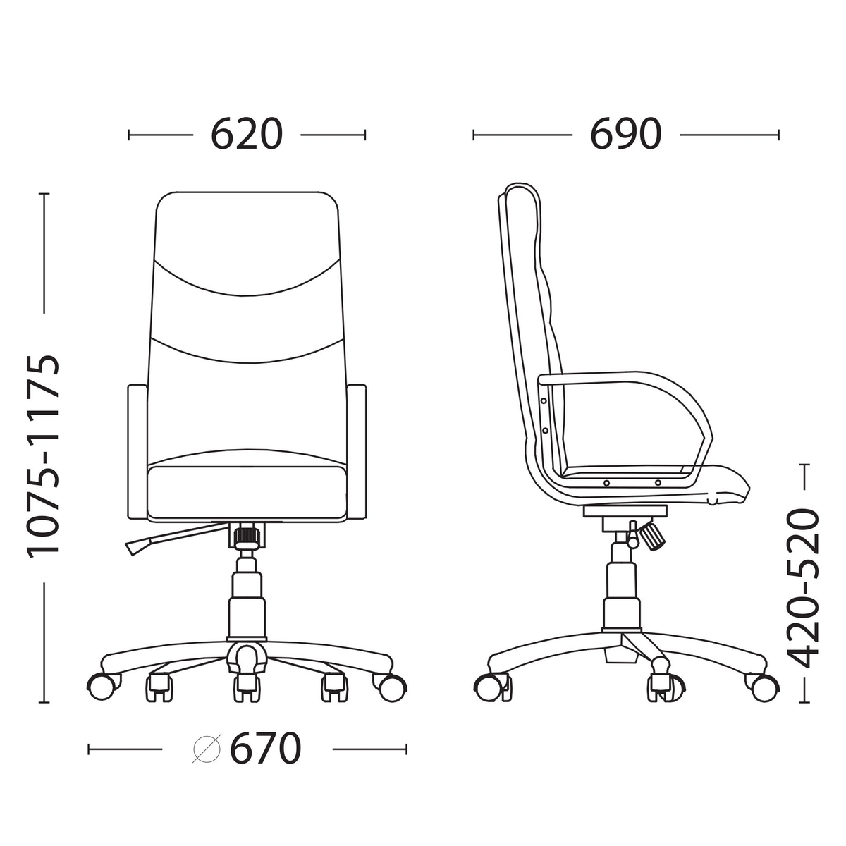 Офис Стол   – черен/