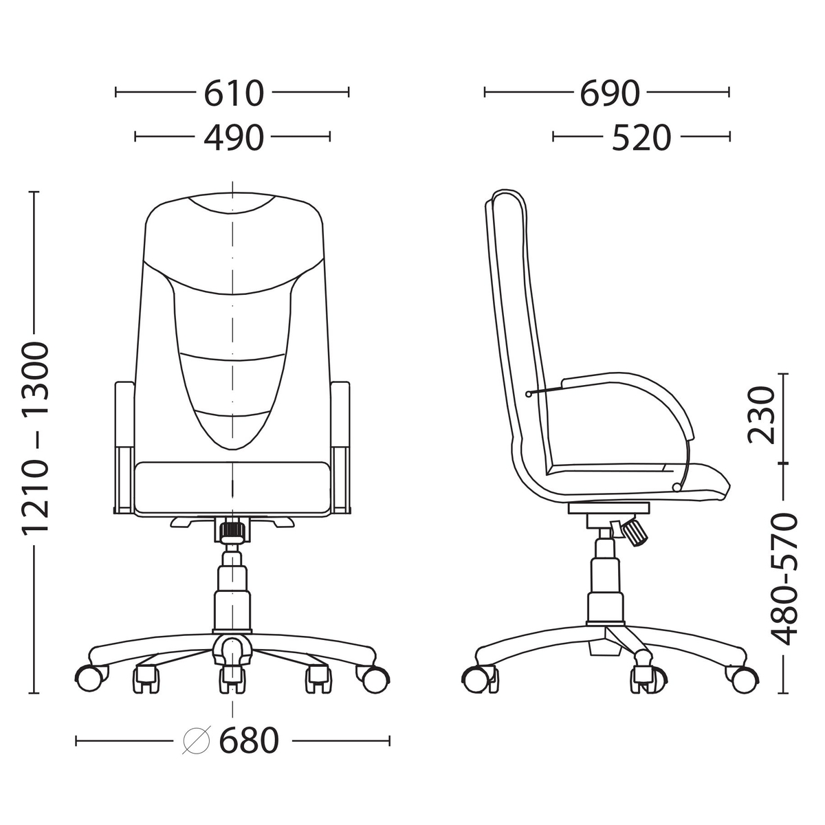 Офис Стол   – черен/хром