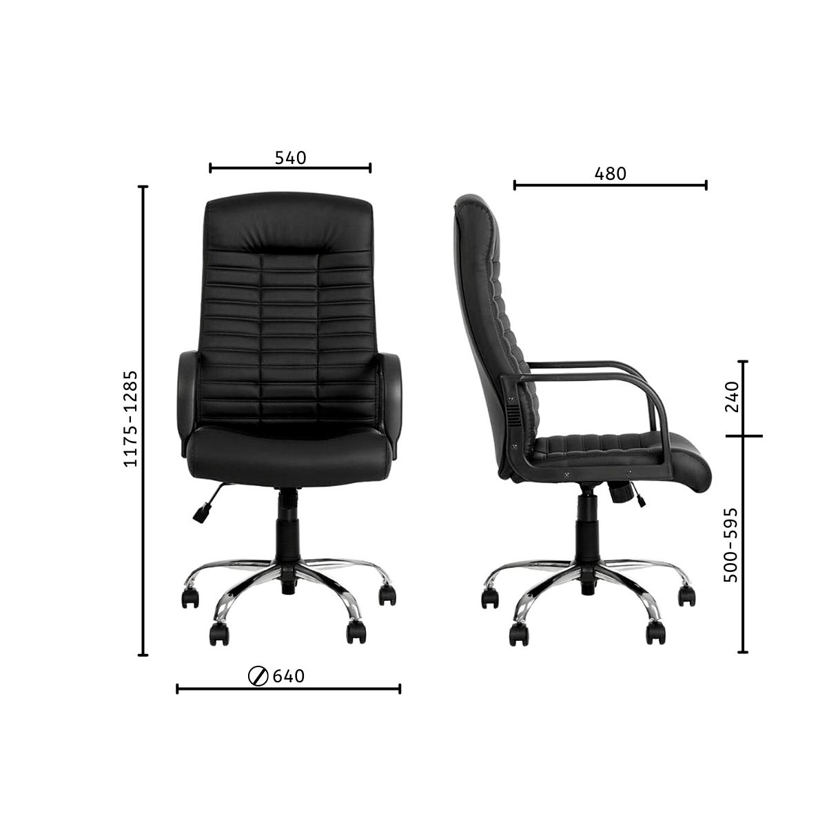 Офис Стол – черен/черен