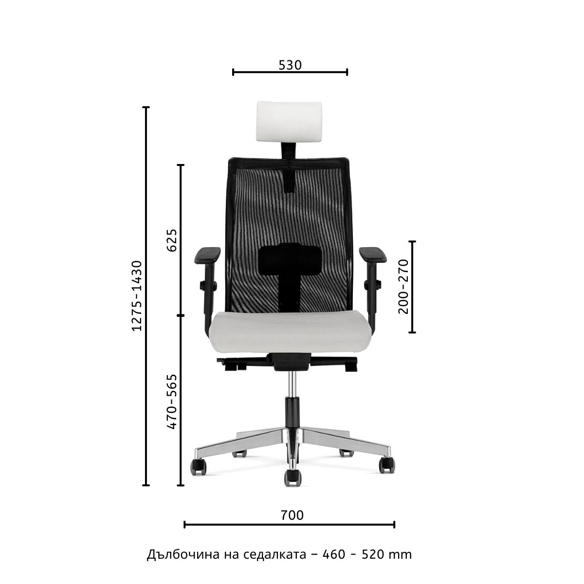 Офис Стол – бежов/
