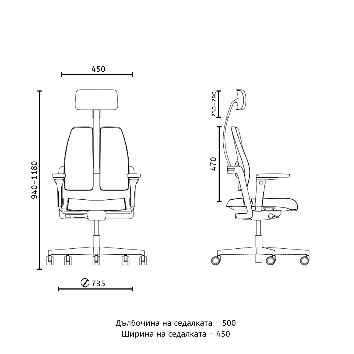 Геймърски стол – черен/червен