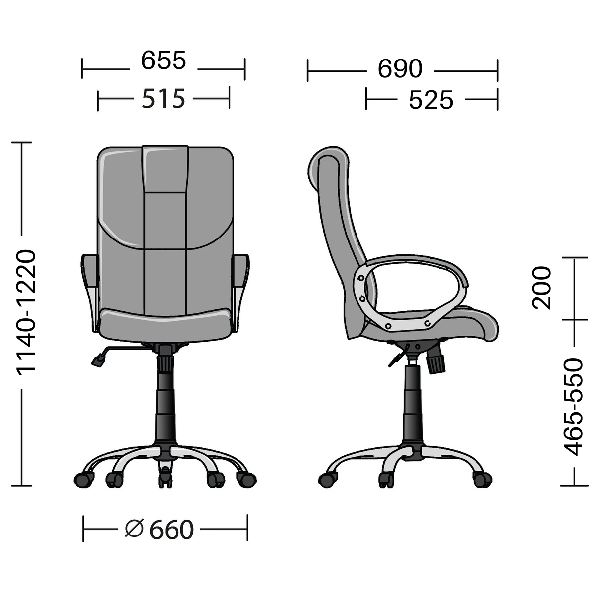 Президентски офис стол   – черен/
