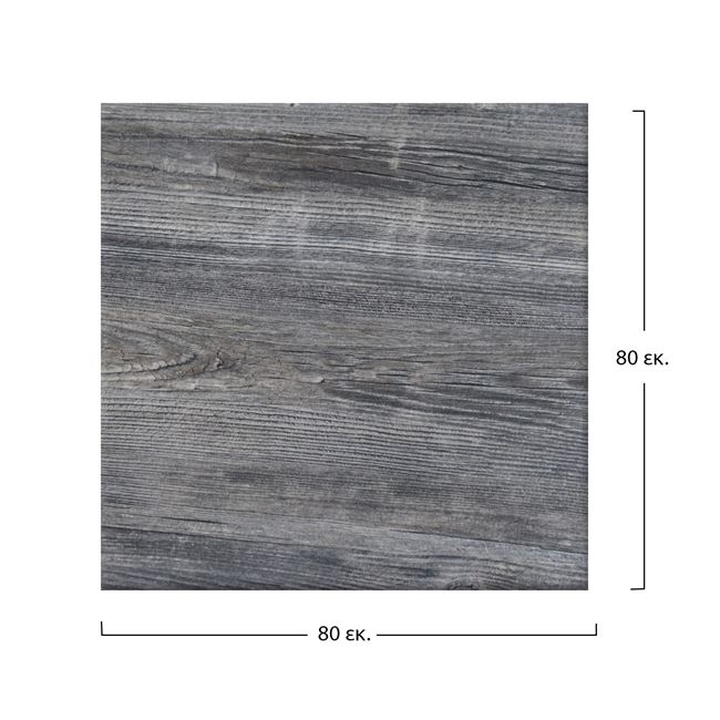 Верзалитов плот 80х80