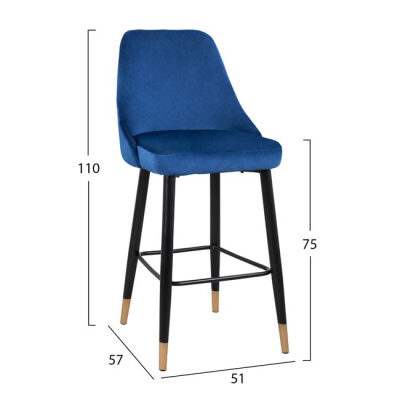 Бар стол син цвят