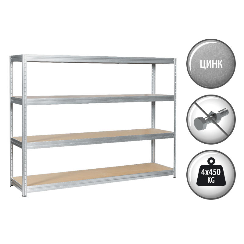 Метален стелаж MEGA 177x240x60 см