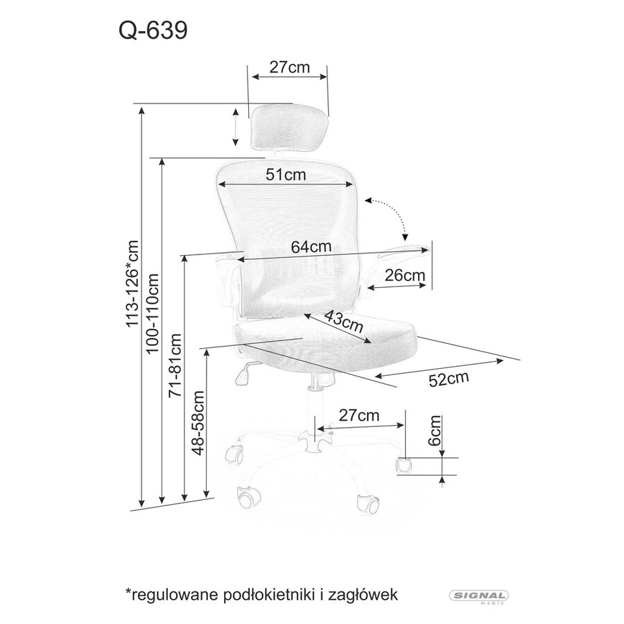 Въртящо се кресло – сиво
