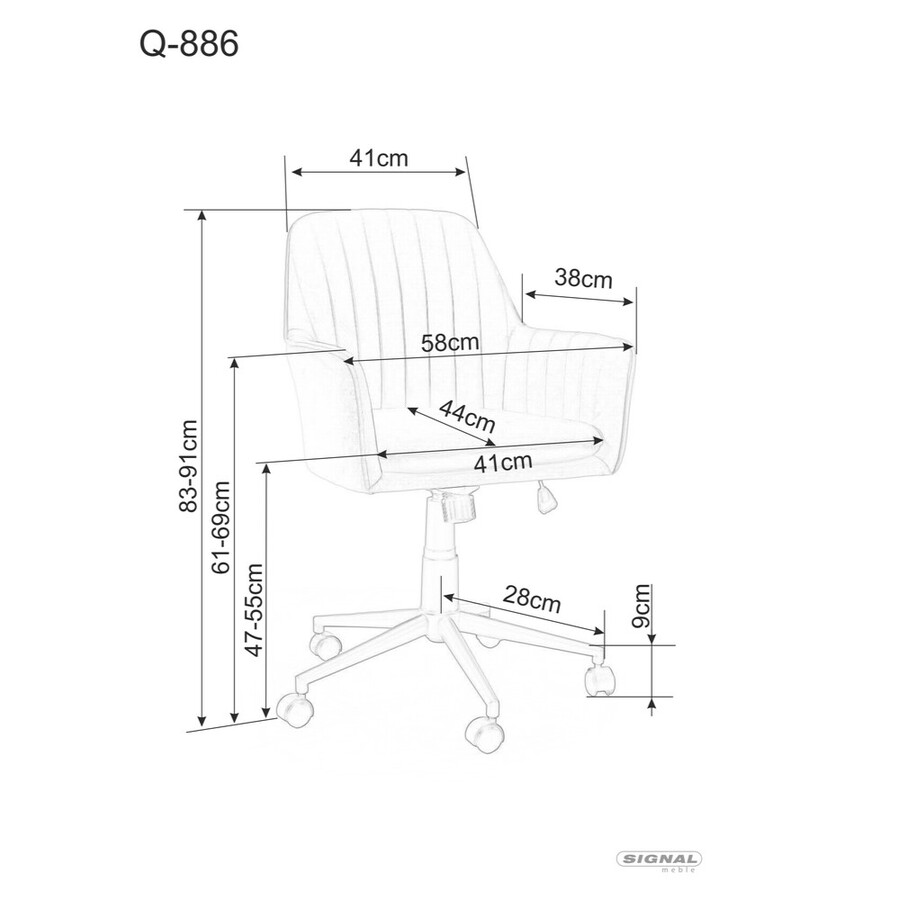 Въртящо се кресло – светло сиво