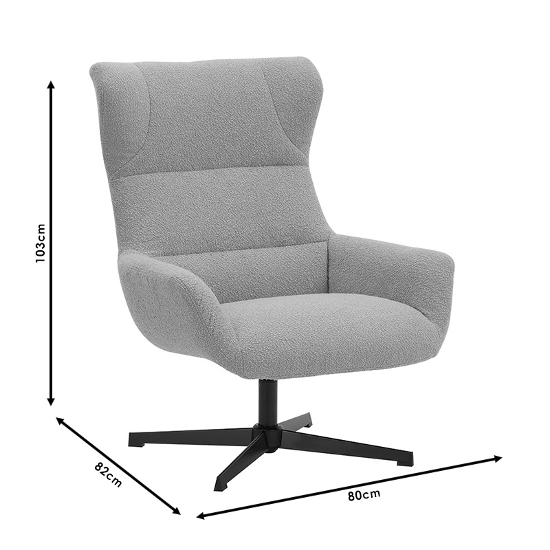 Кресло сив цвят