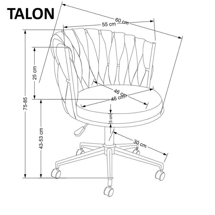 Въртящо се кресло – светло бежово