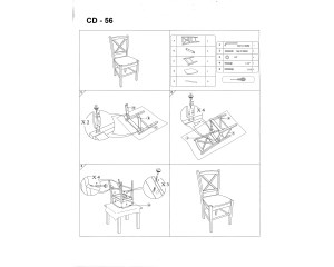 Дървен стол – син