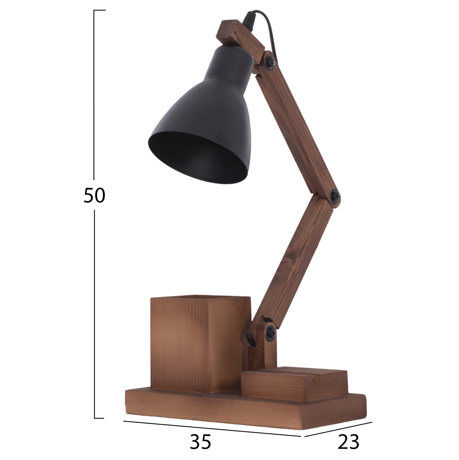 Настолна лампа