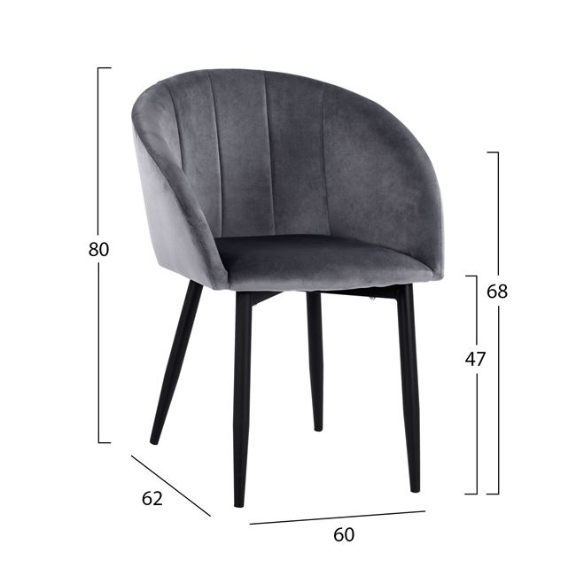Кресло сив цвят
