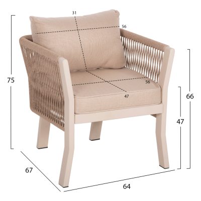 Градински комплект цвят бежов-капучино