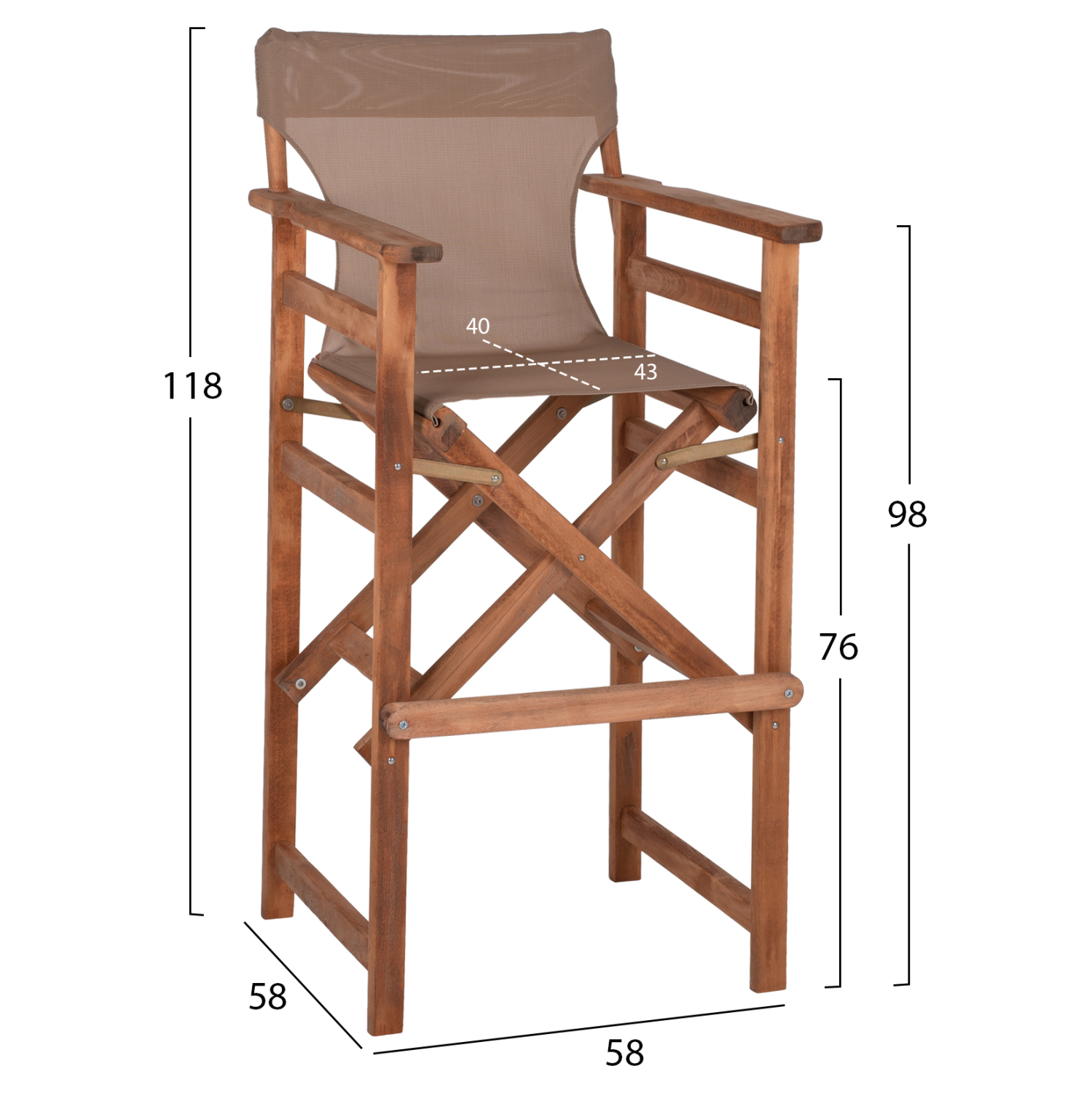Бар стол цвят орех-мока
