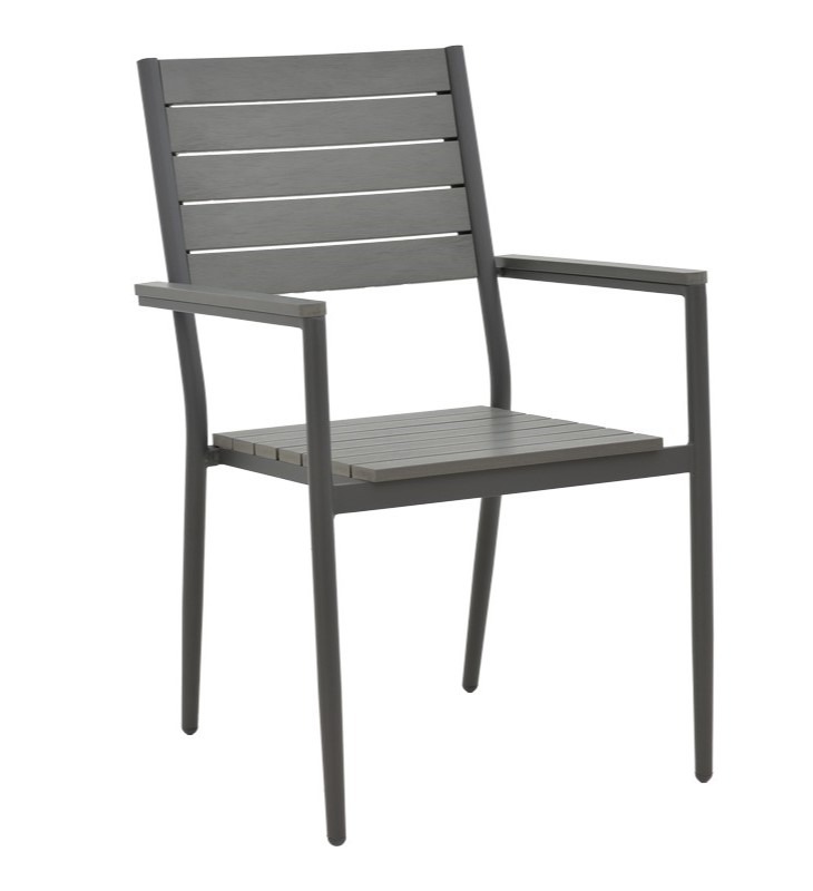 Кресло цвят антрацит