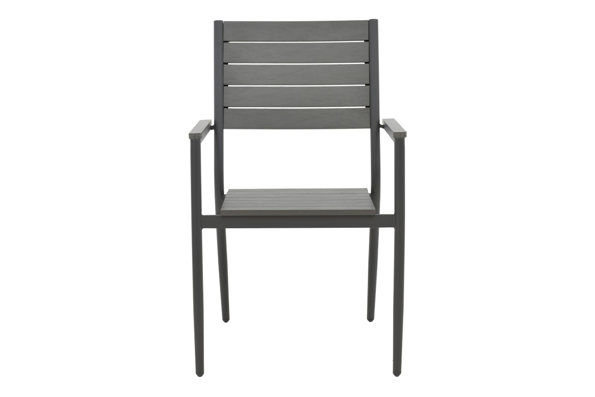 Кресло цвят антрацит