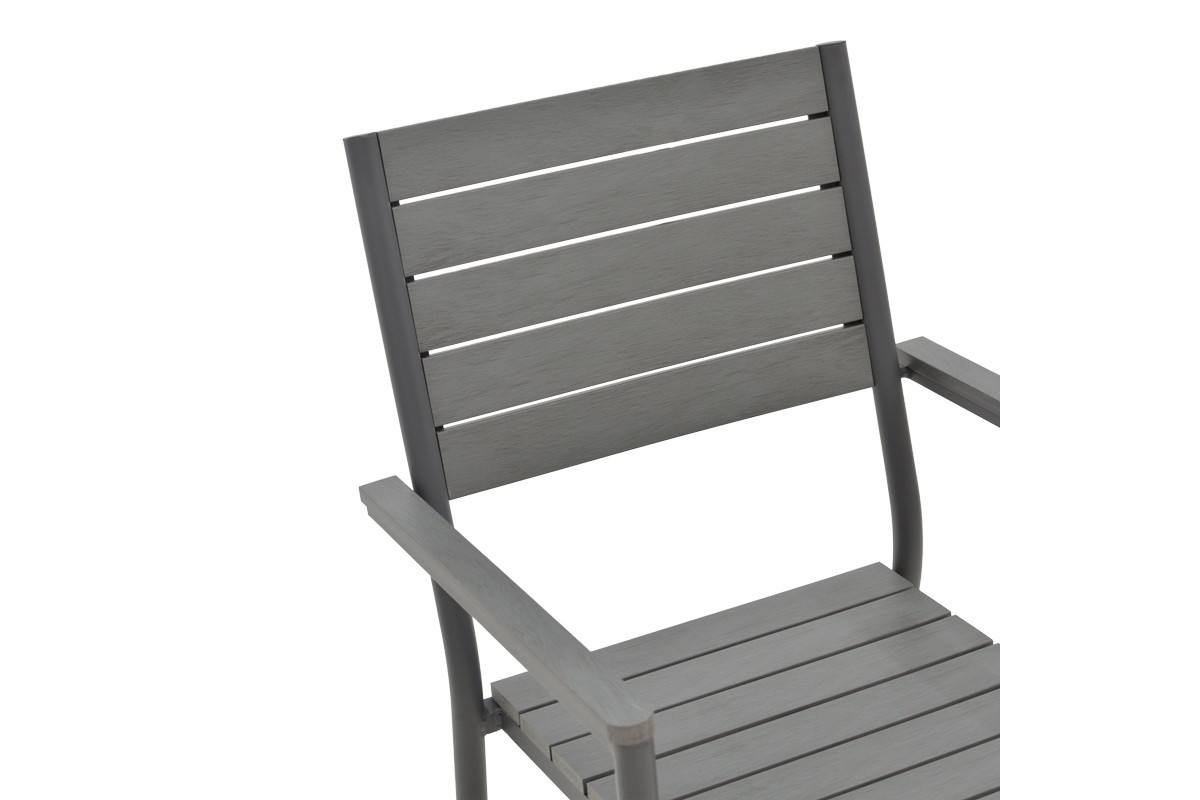 Кресло цвят антрацит