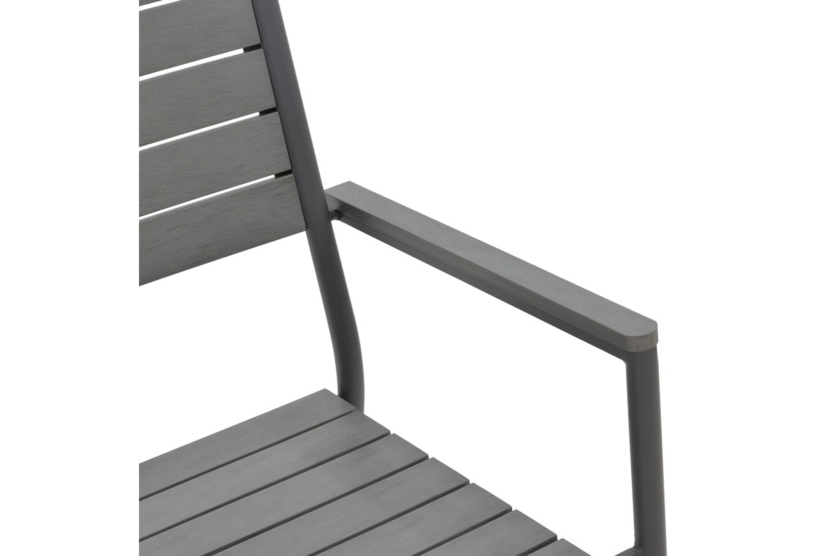 Кресло цвят антрацит