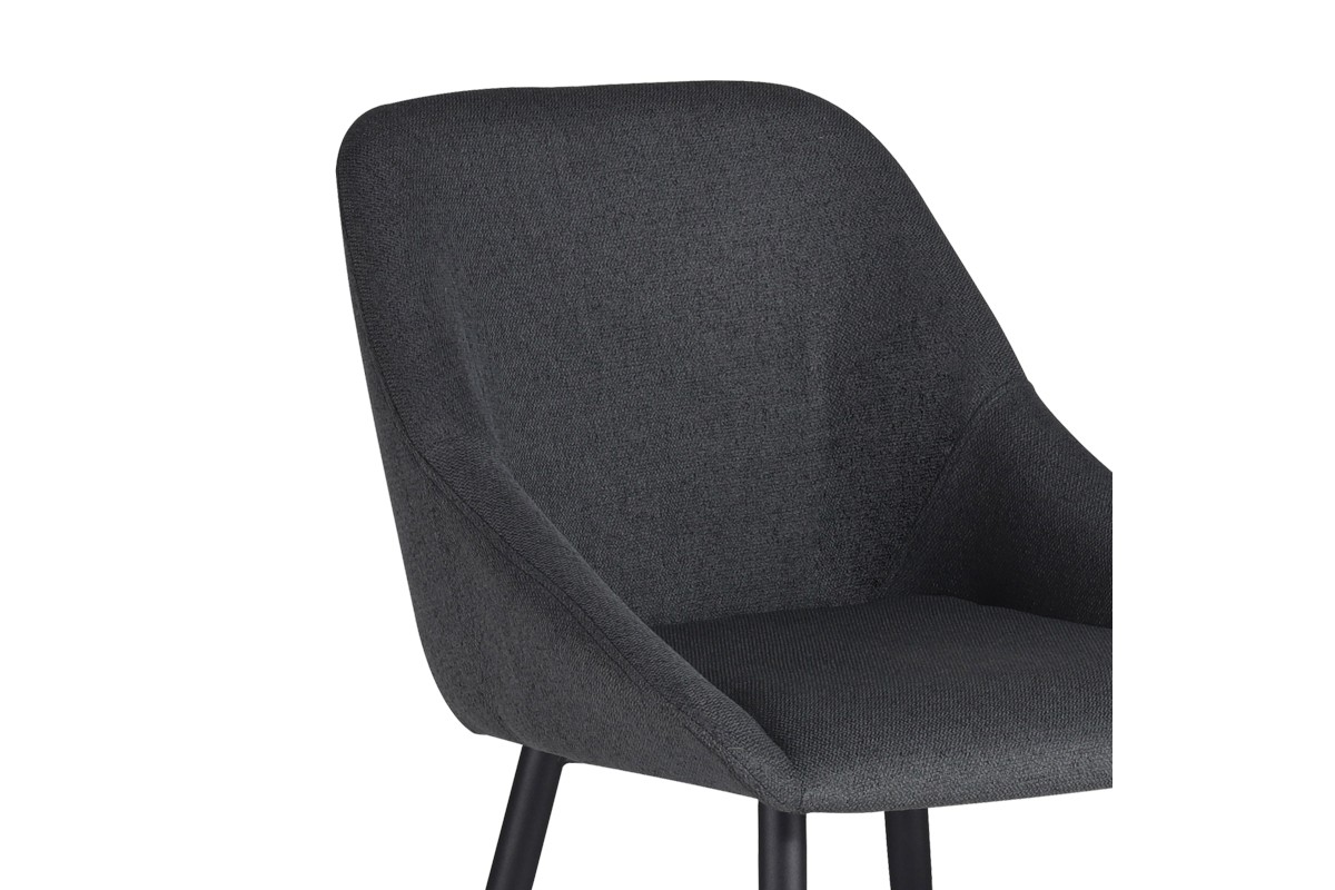 Стол цвят антрацит