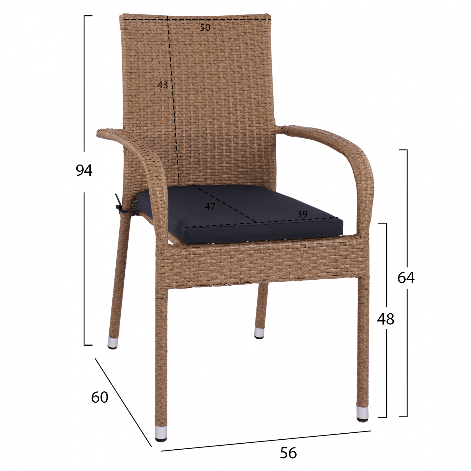 Градински трапезен комплект