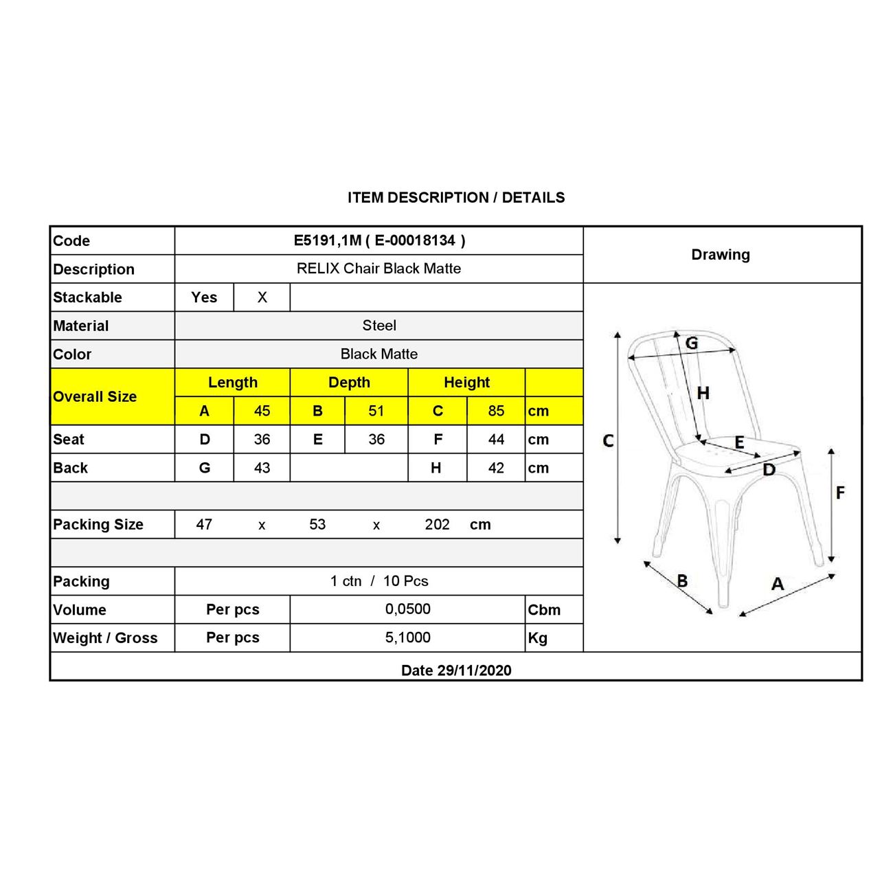 Стол черен мат