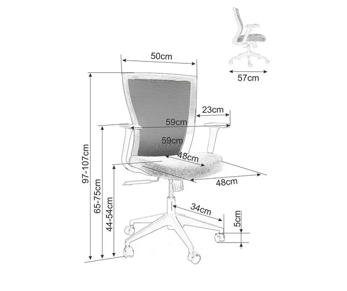 Въртящ се стол – черен