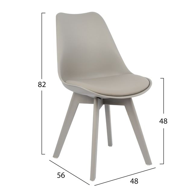 Стол – сив цвят.