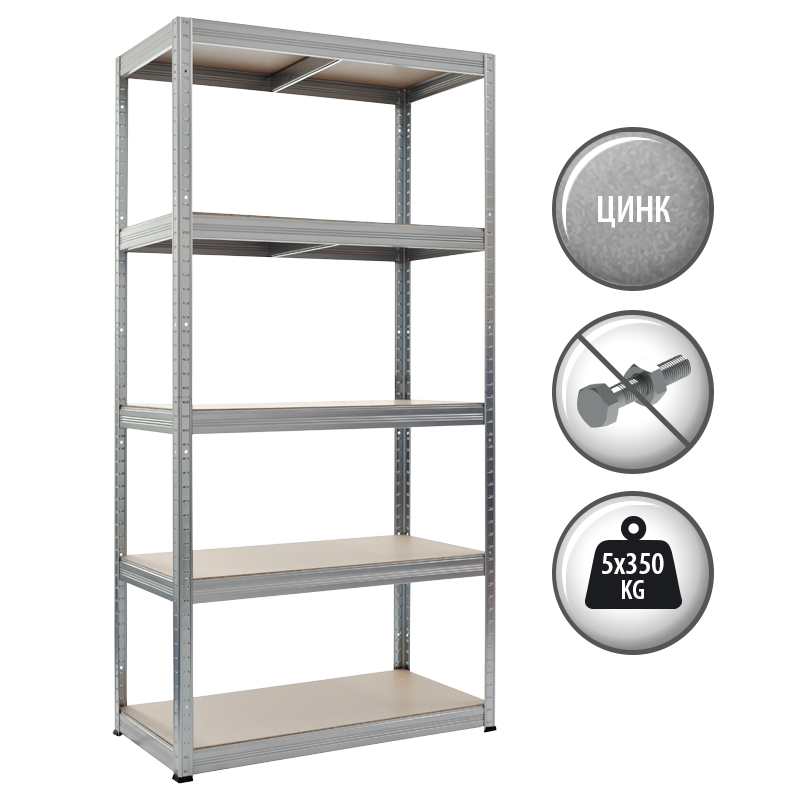 Метален стелаж STAR 180x90x45 см