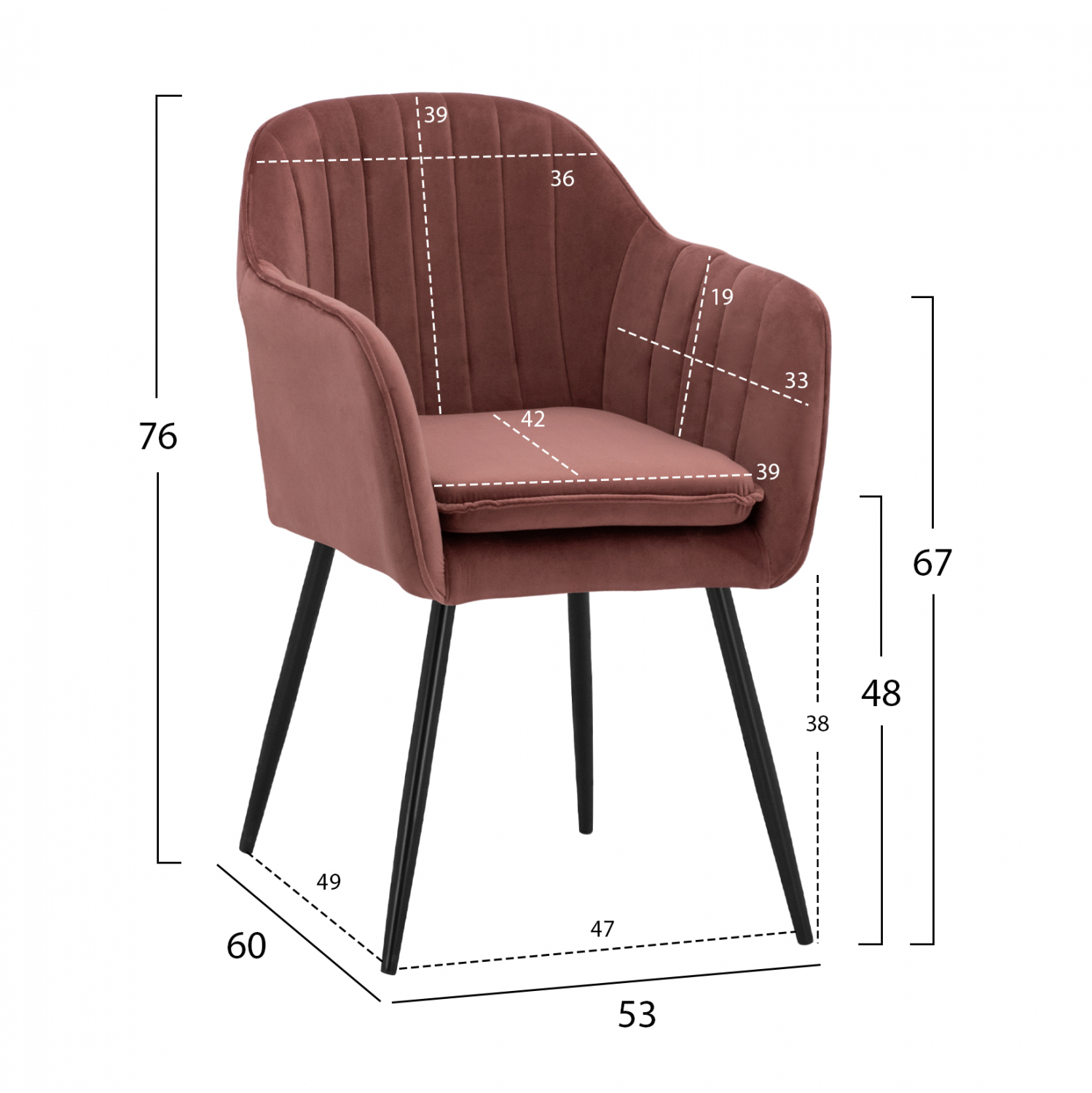 Кресло розов цвят