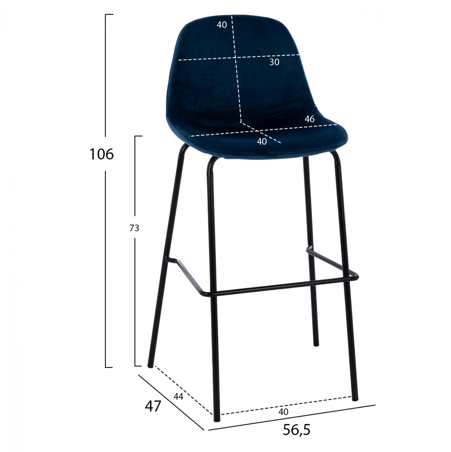 Бар стол кадифе син цвят