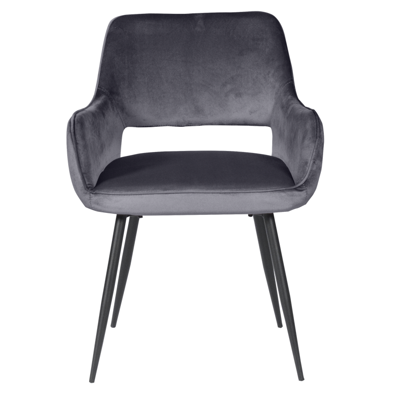 Трапезен стол – тъмносив