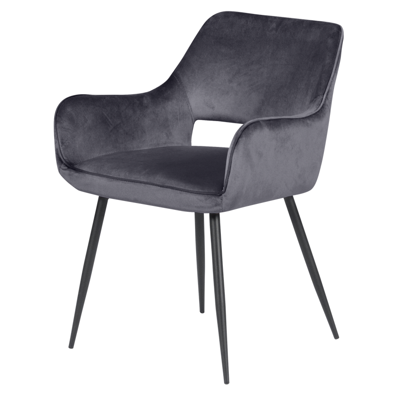 Трапезен стол – тъмносив