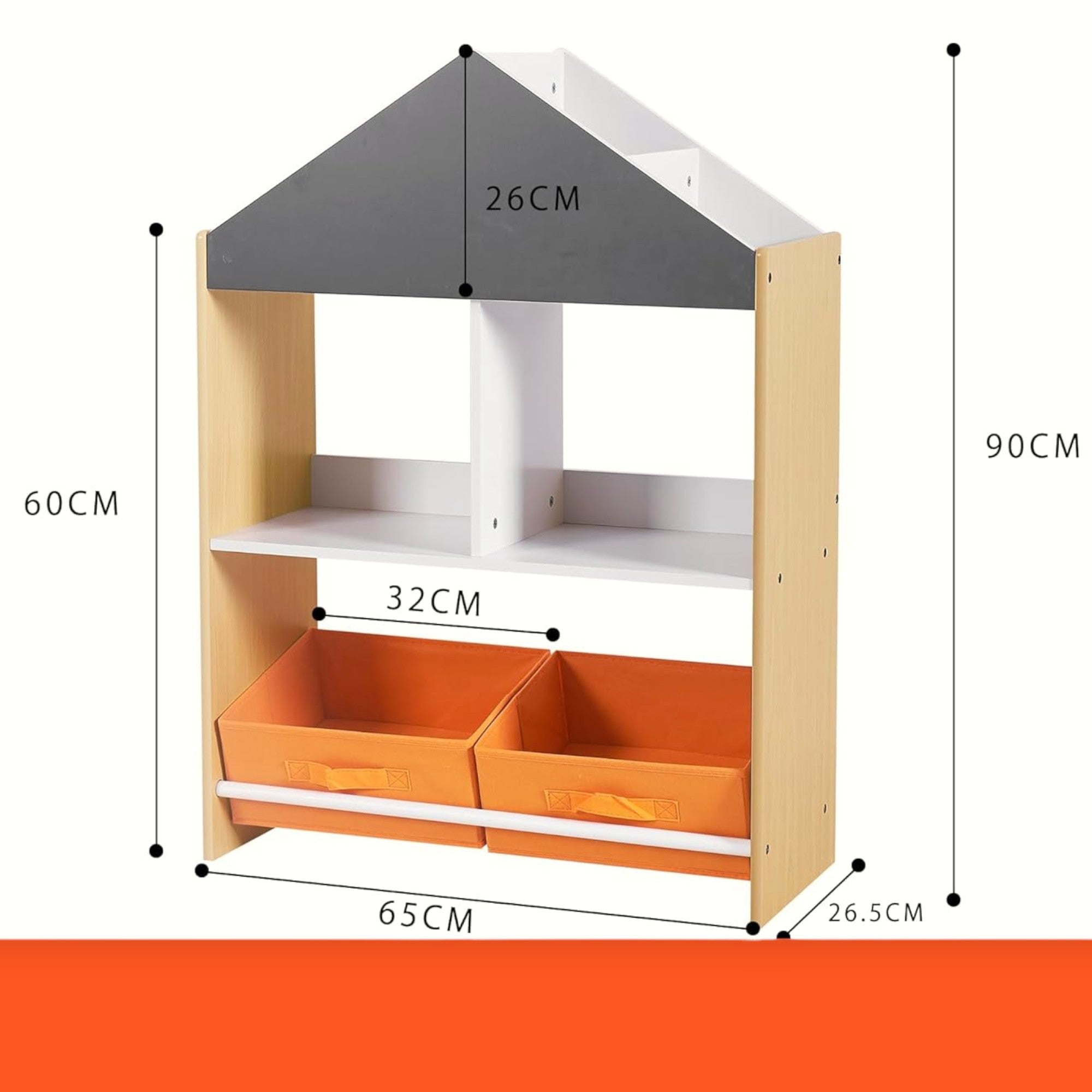 Етажерка за Играчки и Книжки GINGER HOME